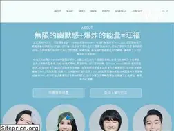 Sites similar to wonfu.com