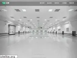 Sites similar to wong-wah.com.tw