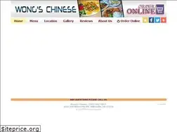 Sites similar to wongschinesewilsonville.com