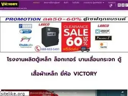 Sites similar to wongsiamfurniture.com