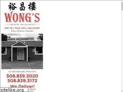 Sites similar to wongsingrafton.com