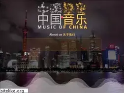 Sites similar to wongsong.cn