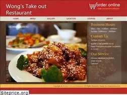 Sites similar to wongstakeout.com