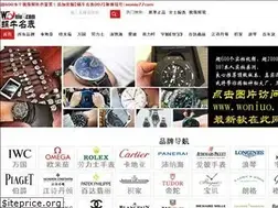 Sites similar to woniu7.com