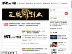 Sites similar to woniuboke.com