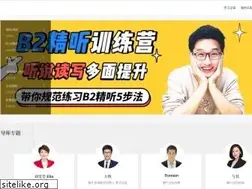 Sites similar to woniufr.vip