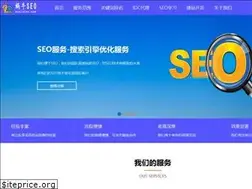 Sites similar to woniuseo.com