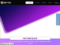 Sites similar to woniuxy.com