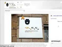 Sites similar to wonkwang.ru