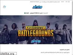 Sites similar to wonnerstore.com
