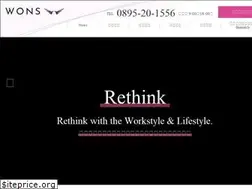 Sites similar to wons.co.jp