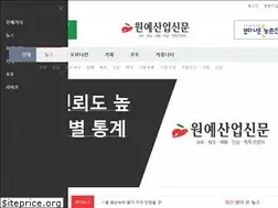 Sites similar to wonyesanup.co.kr