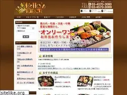 Sites similar to woo-lnc.com