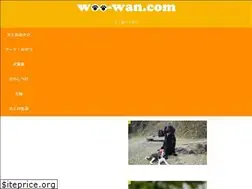 Sites similar to woo-wan.com