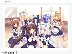Sites similar to woobuzz.com