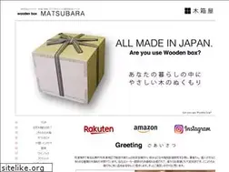 Sites similar to wood-box.biz
