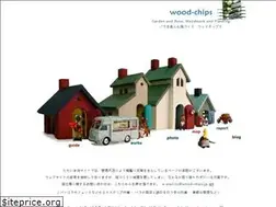 Sites similar to wood-chips.jp