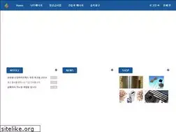 Sites similar to wood-energy.co.kr