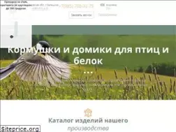 Sites similar to wood-fantasy.ru
