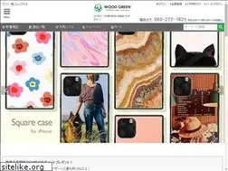 Sites similar to wood-green.com