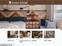 Sites similar to wood-house.com.tw