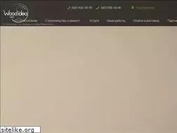 Sites similar to wood-idea.com.ua