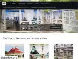 Sites similar to wood-luxury.com.ua