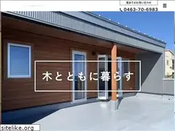 Sites similar to wood-s.co.jp