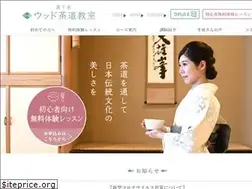 Sites similar to wood-sadoh.co.jp