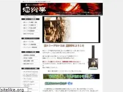 Sites similar to wood-stove-life.org