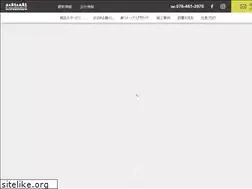 Sites similar to wood-studio.jp