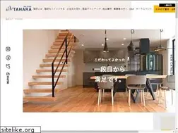 Sites similar to wood-tahara.co.jp