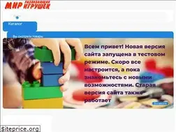 Sites similar to wood-toys.ru