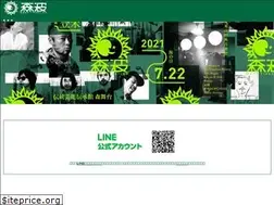 Sites similar to wood-vibration.com