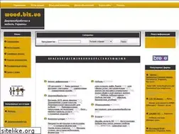 Sites similar to wood.biz.ua