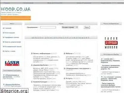 Sites similar to wood.co.ua