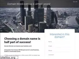 Sites similar to wood.com.ua