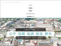 Sites similar to wood.or.jp