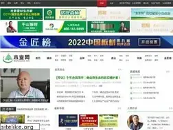 Sites similar to wood365.cn