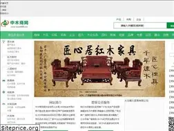 Sites similar to wood888.net