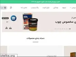 Sites similar to woodak.ir