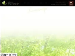 Sites similar to woodbank.co.jp
