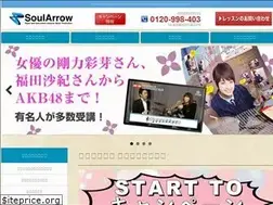 Sites similar to woodbass-school.jp
