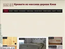 Sites similar to woodbed.kiev.ua