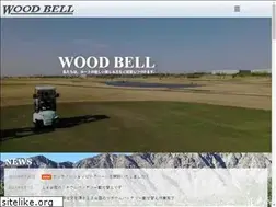 Sites similar to woodbell.co.jp