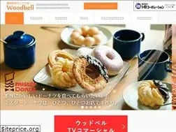 Sites similar to woodbell.net