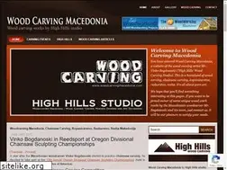 Sites similar to woodcarvingmacedonia.com