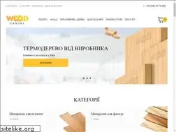 Sites similar to woodcasual.com