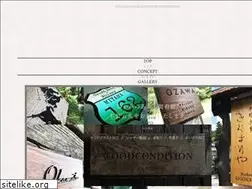 Sites similar to woodcondition.com