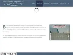 Sites similar to woodcraftcompany.ae